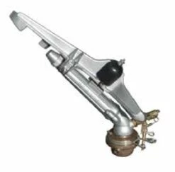 FULL OR PART CIRCLE SPRINKLER